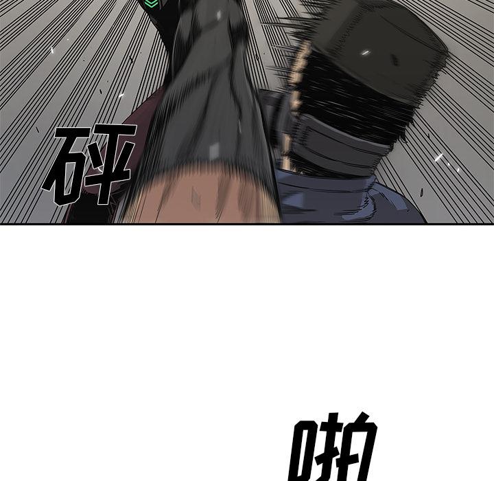 美国漫画韩漫全集-快递骑士：27无删减无遮挡章节图片 
