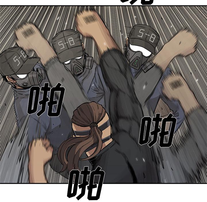美国漫画韩漫全集-快递骑士：27无删减无遮挡章节图片 