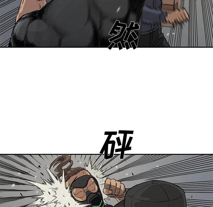 美国漫画韩漫全集-快递骑士：27无删减无遮挡章节图片 