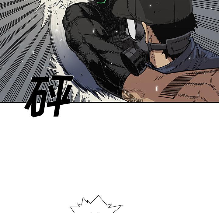 美国漫画韩漫全集-快递骑士：27无删减无遮挡章节图片 