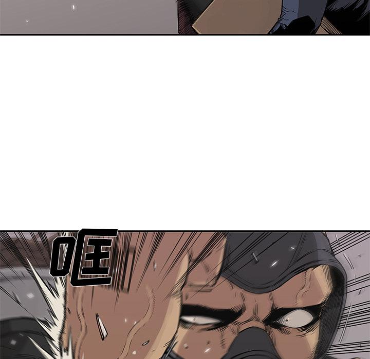 美国漫画韩漫全集-快递骑士：27无删减无遮挡章节图片 