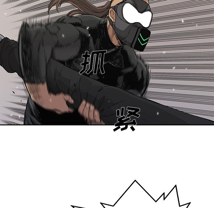 美国漫画韩漫全集-快递骑士：27无删减无遮挡章节图片 