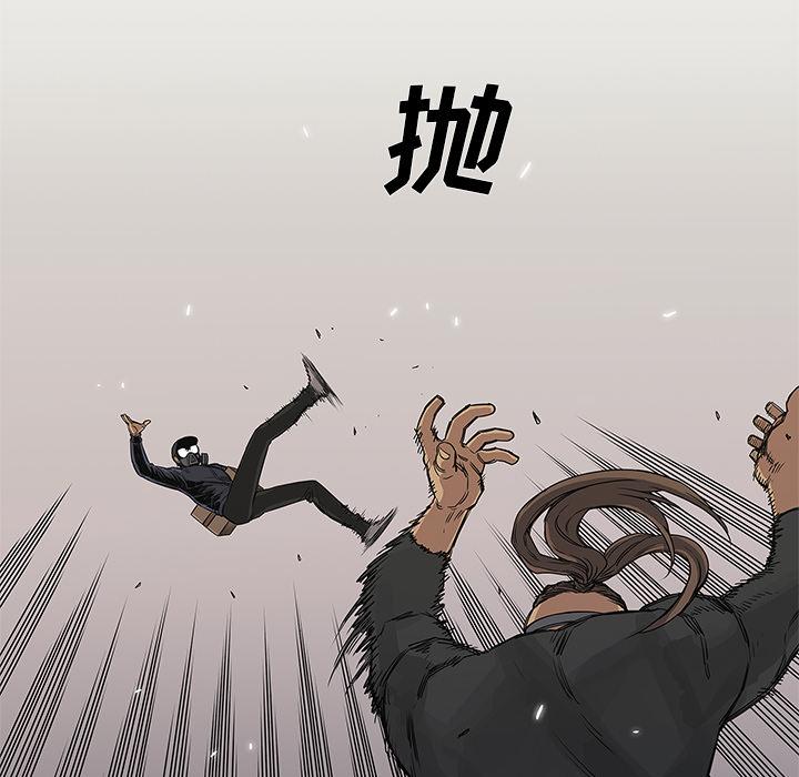 美国漫画韩漫全集-快递骑士：27无删减无遮挡章节图片 