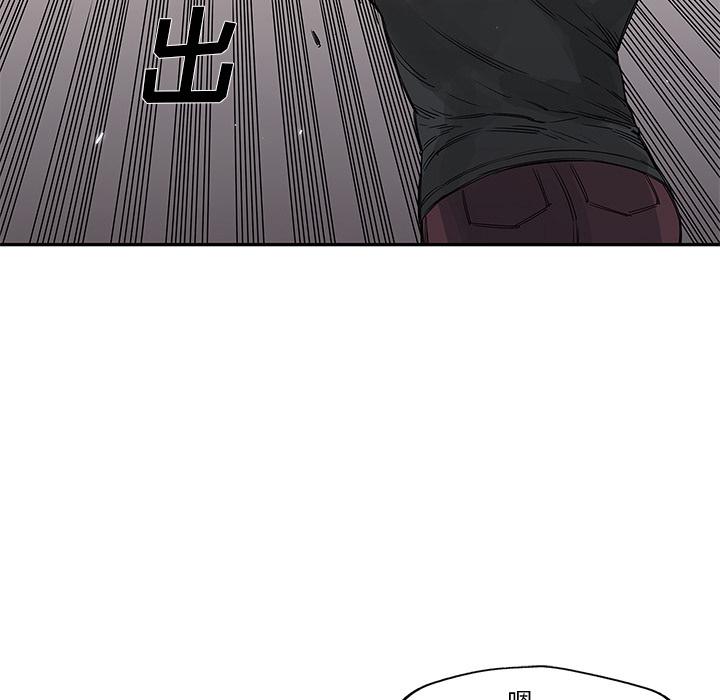 美国漫画韩漫全集-快递骑士：27无删减无遮挡章节图片 