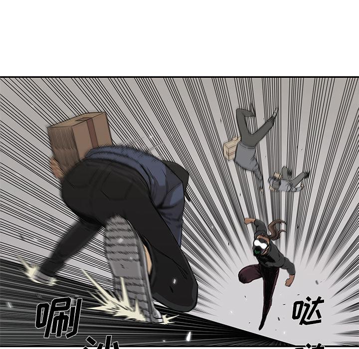 美国漫画韩漫全集-快递骑士：27无删减无遮挡章节图片 