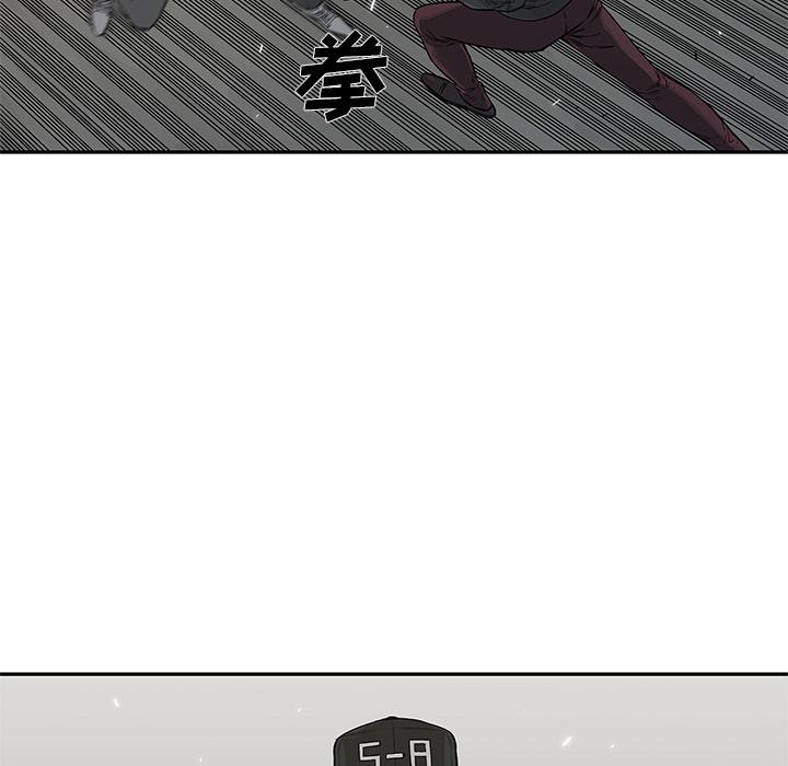 美国漫画韩漫全集-快递骑士：27无删减无遮挡章节图片 