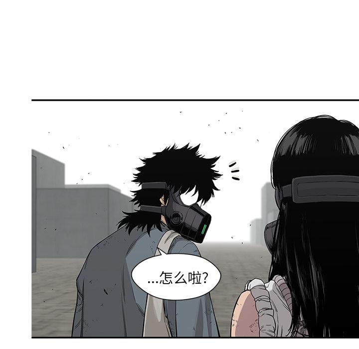 美国漫画韩漫全集-快递骑士：28无删减无遮挡章节图片 