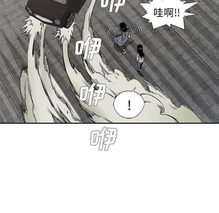 美国漫画韩漫全集-快递骑士：28无删减无遮挡章节图片 