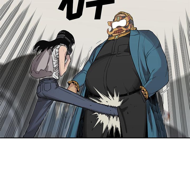 美国漫画韩漫全集-快递骑士：28无删减无遮挡章节图片 