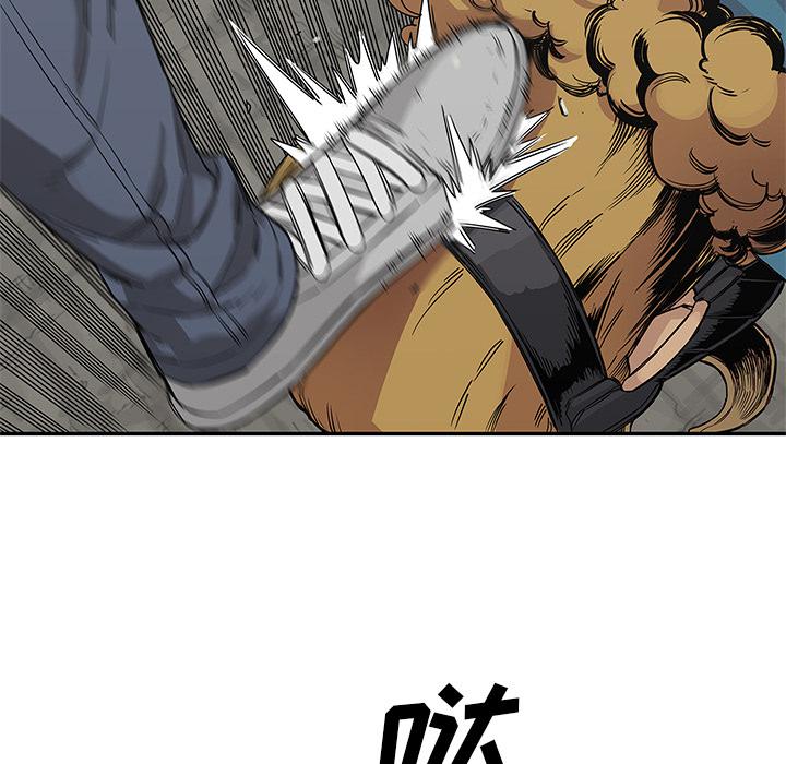 美国漫画韩漫全集-快递骑士：28无删减无遮挡章节图片 