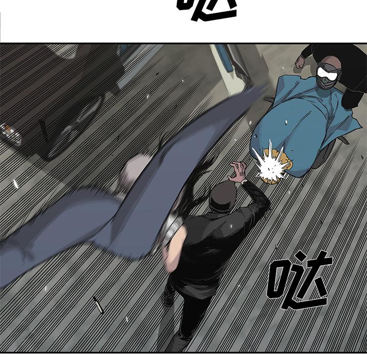 美国漫画韩漫全集-快递骑士：28无删减无遮挡章节图片 