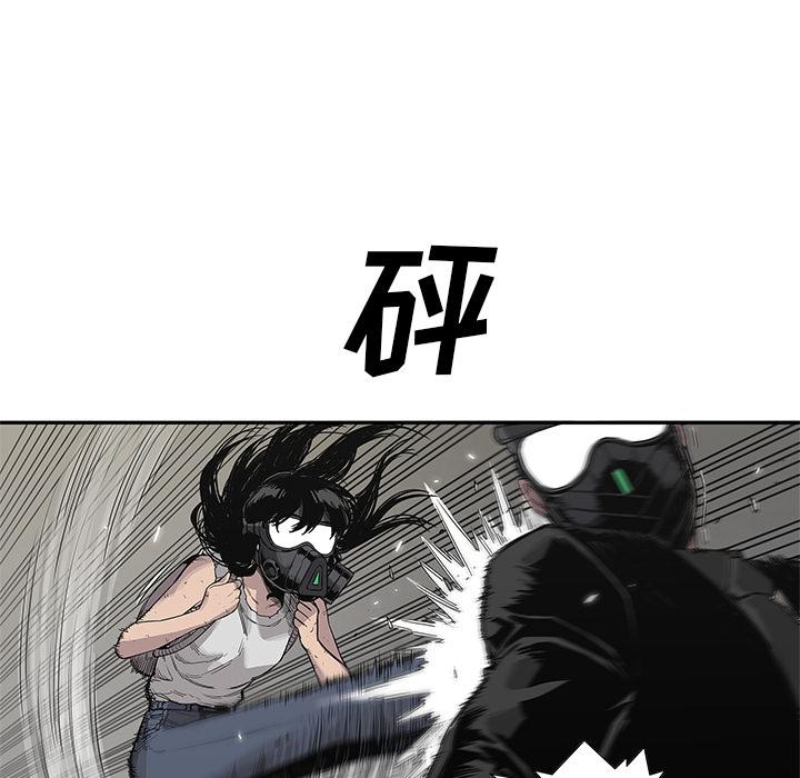 美国漫画韩漫全集-快递骑士：28无删减无遮挡章节图片 