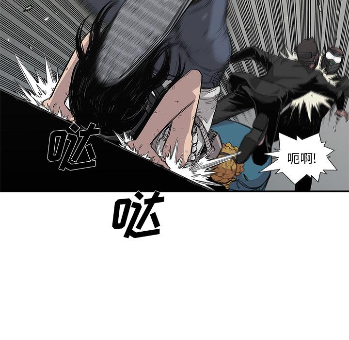美国漫画韩漫全集-快递骑士：28无删减无遮挡章节图片 