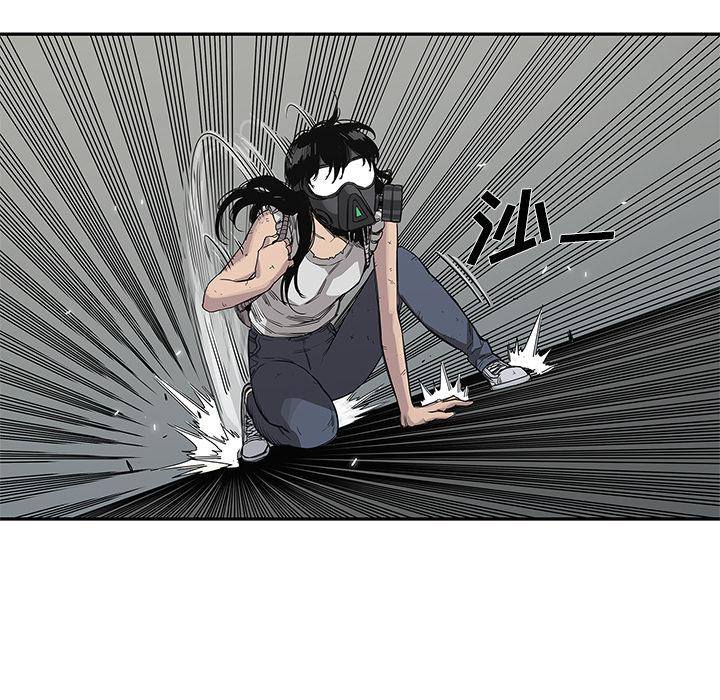 美国漫画韩漫全集-快递骑士：28无删减无遮挡章节图片 