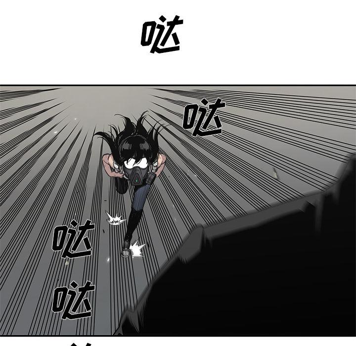 美国漫画韩漫全集-快递骑士：28无删减无遮挡章节图片 