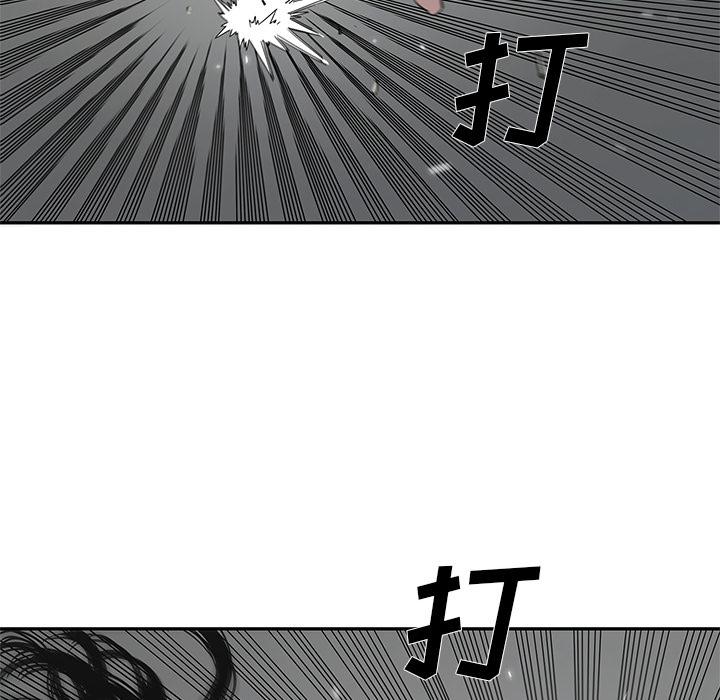 美国漫画韩漫全集-快递骑士：28无删减无遮挡章节图片 