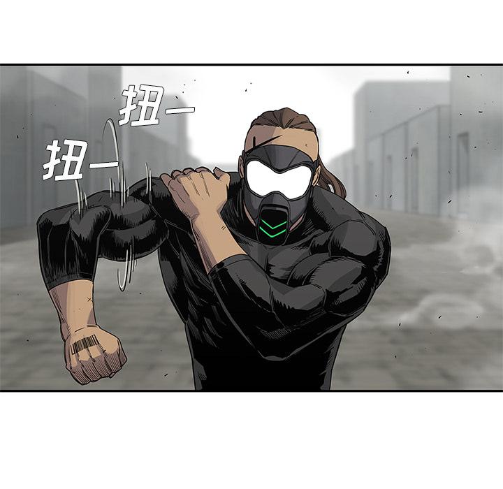 美国漫画韩漫全集-快递骑士：28无删减无遮挡章节图片 