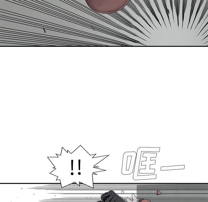 美国漫画韩漫全集-快递骑士：28无删减无遮挡章节图片 