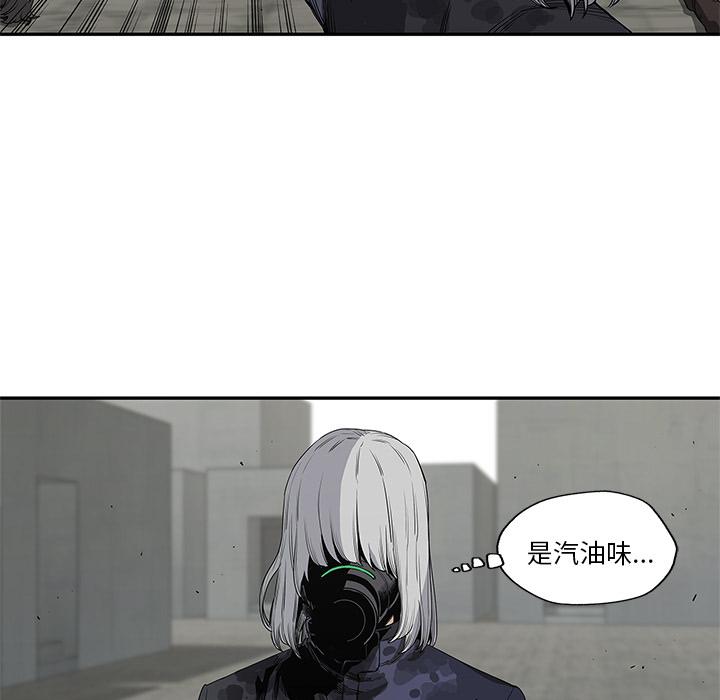 美国漫画韩漫全集-快递骑士：28无删减无遮挡章节图片 