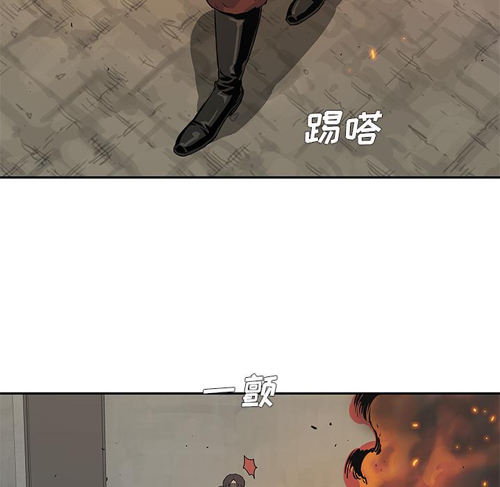 美国漫画韩漫全集-快递骑士：29无删减无遮挡章节图片 
