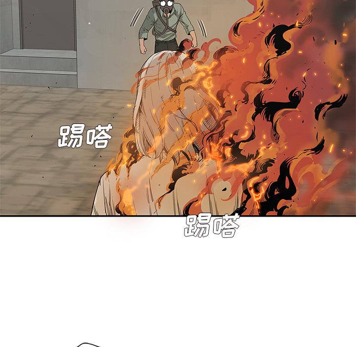 美国漫画韩漫全集-快递骑士：29无删减无遮挡章节图片 