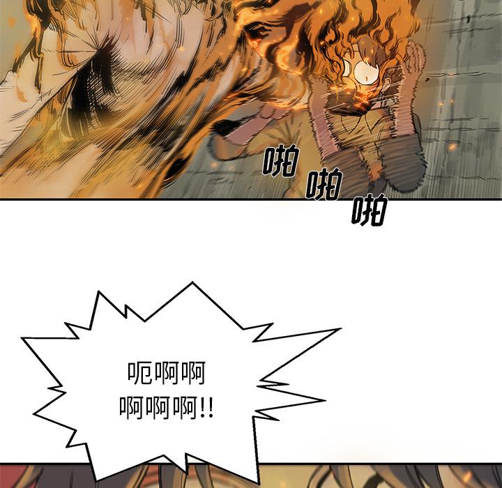 美国漫画韩漫全集-快递骑士：29无删减无遮挡章节图片 