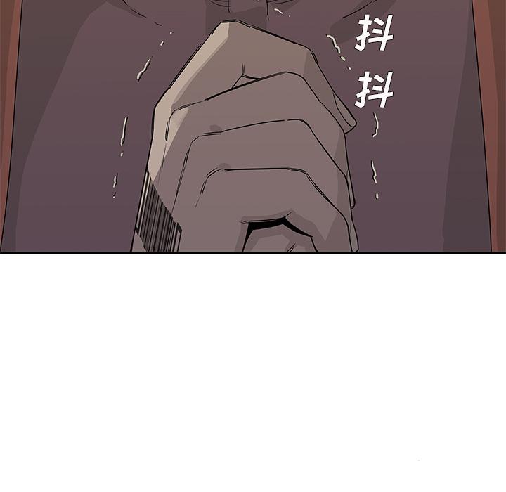 美国漫画韩漫全集-快递骑士：29无删减无遮挡章节图片 