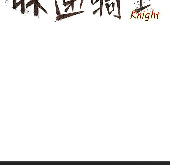 美国漫画韩漫全集-快递骑士：29无删减无遮挡章节图片 