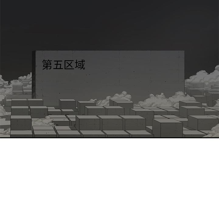 美国漫画韩漫全集-快递骑士：29无删减无遮挡章节图片 