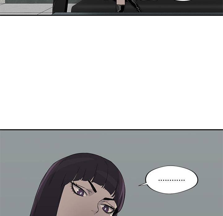 美国漫画韩漫全集-快递骑士：29无删减无遮挡章节图片 