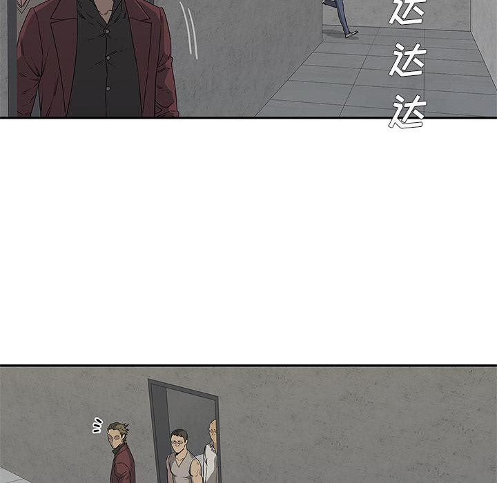 美国漫画韩漫全集-快递骑士：29无删减无遮挡章节图片 