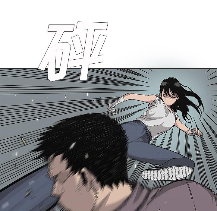 美国漫画韩漫全集-快递骑士：29无删减无遮挡章节图片 