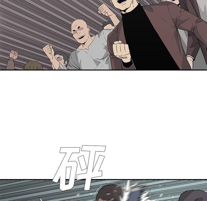 美国漫画韩漫全集-快递骑士：29无删减无遮挡章节图片 