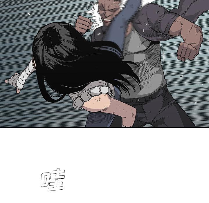 美国漫画韩漫全集-快递骑士：29无删减无遮挡章节图片 
