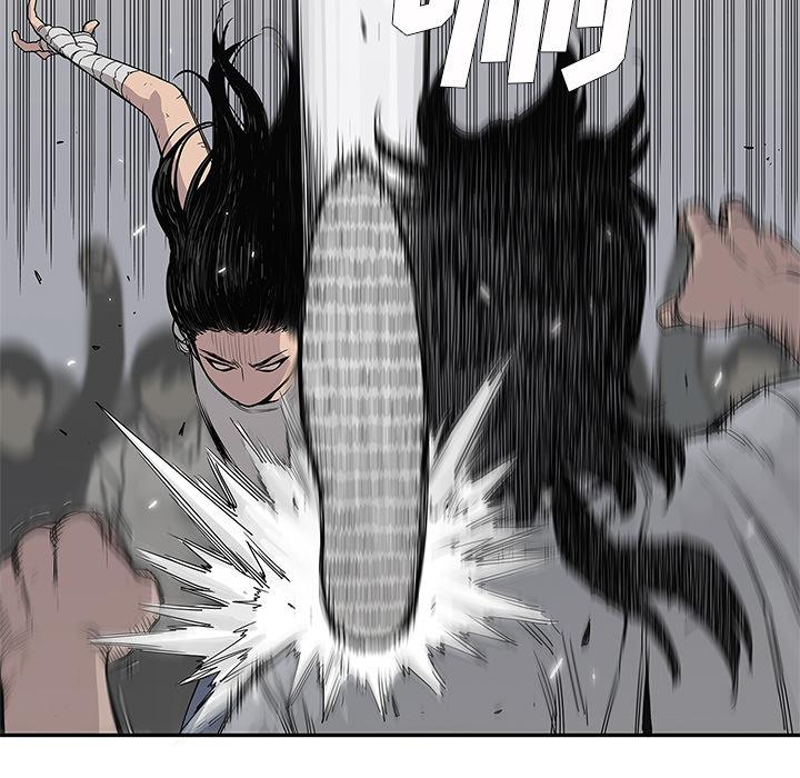 美国漫画韩漫全集-快递骑士：29无删减无遮挡章节图片 