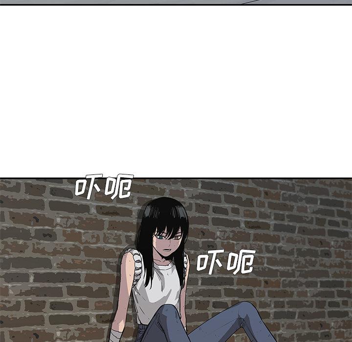 美国漫画韩漫全集-快递骑士：29无删减无遮挡章节图片 