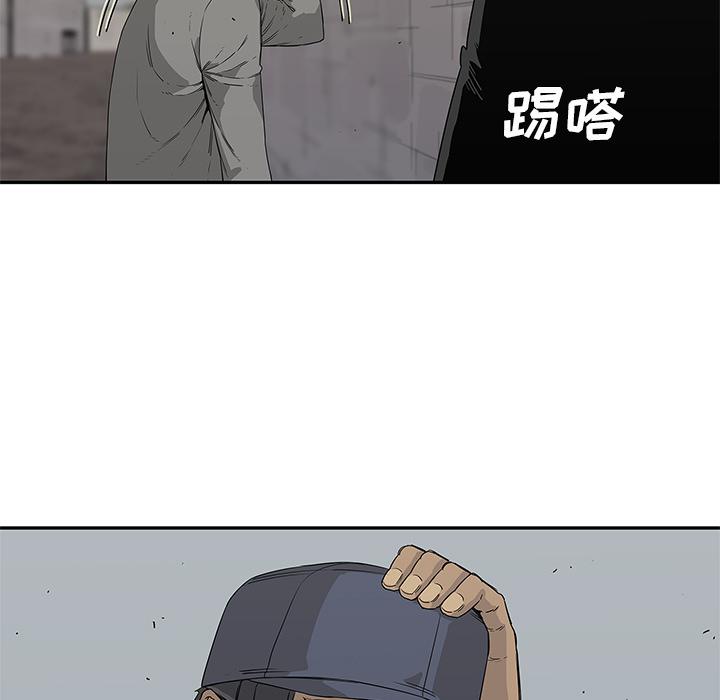 美国漫画韩漫全集-快递骑士：30无删减无遮挡章节图片 