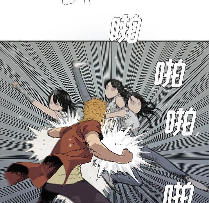 美国漫画韩漫全集-快递骑士：30无删减无遮挡章节图片 
