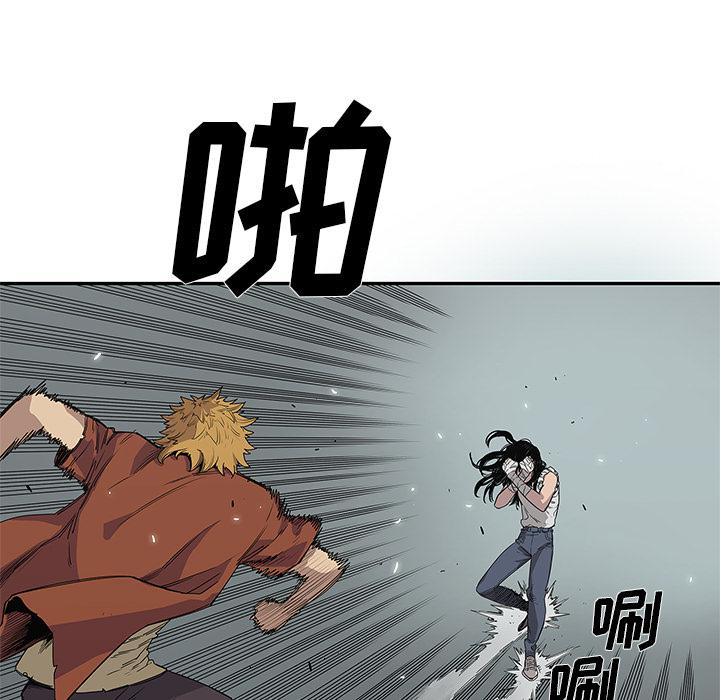 美国漫画韩漫全集-快递骑士：30无删减无遮挡章节图片 