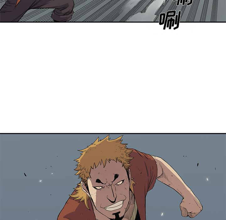 美国漫画韩漫全集-快递骑士：30无删减无遮挡章节图片 