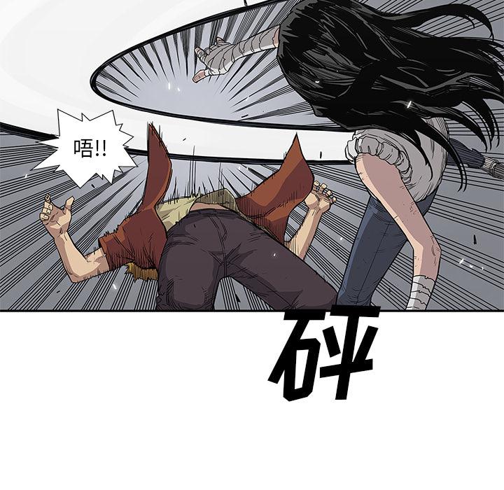 美国漫画韩漫全集-快递骑士：30无删减无遮挡章节图片 