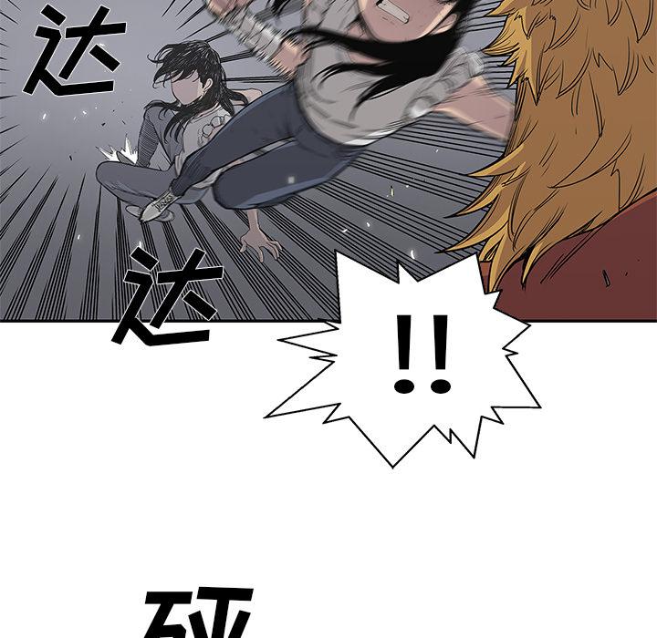 美国漫画韩漫全集-快递骑士：30无删减无遮挡章节图片 