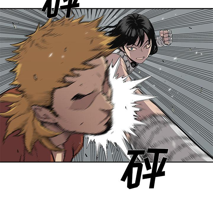 美国漫画韩漫全集-快递骑士：30无删减无遮挡章节图片 