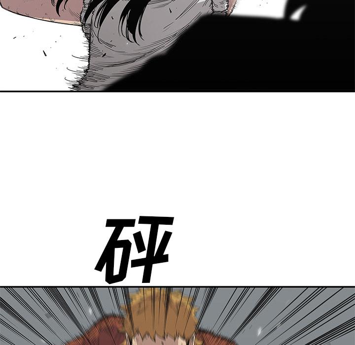 美国漫画韩漫全集-快递骑士：30无删减无遮挡章节图片 