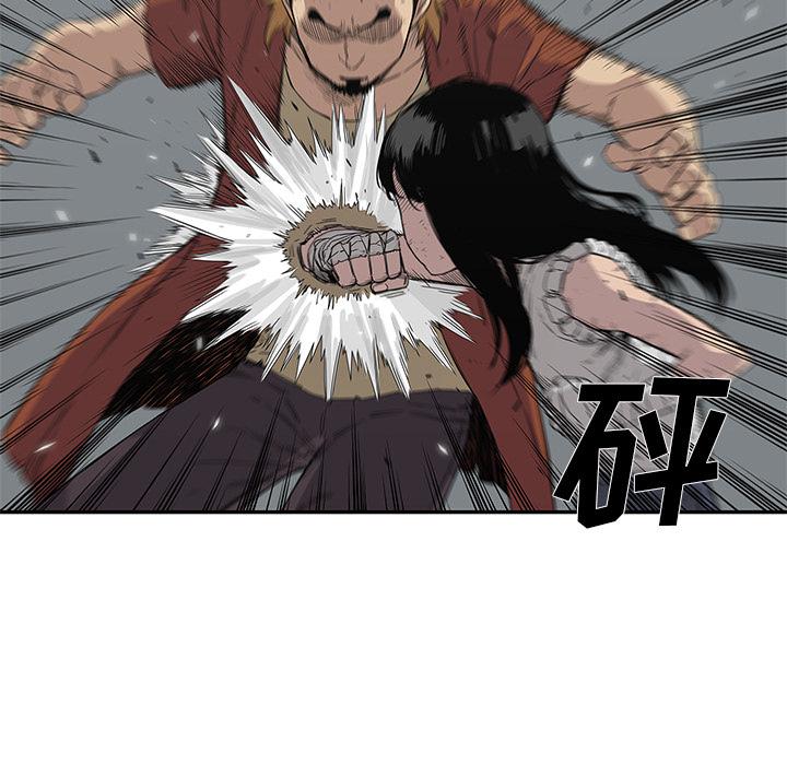 美国漫画韩漫全集-快递骑士：30无删减无遮挡章节图片 