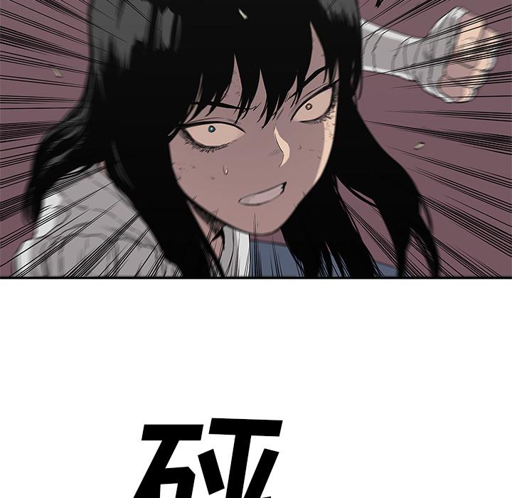 美国漫画韩漫全集-快递骑士：30无删减无遮挡章节图片 