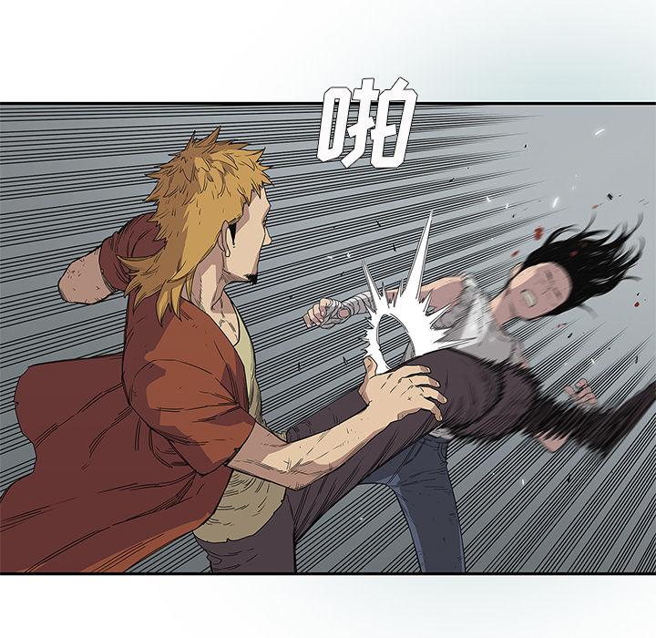 美国漫画韩漫全集-快递骑士：30无删减无遮挡章节图片 