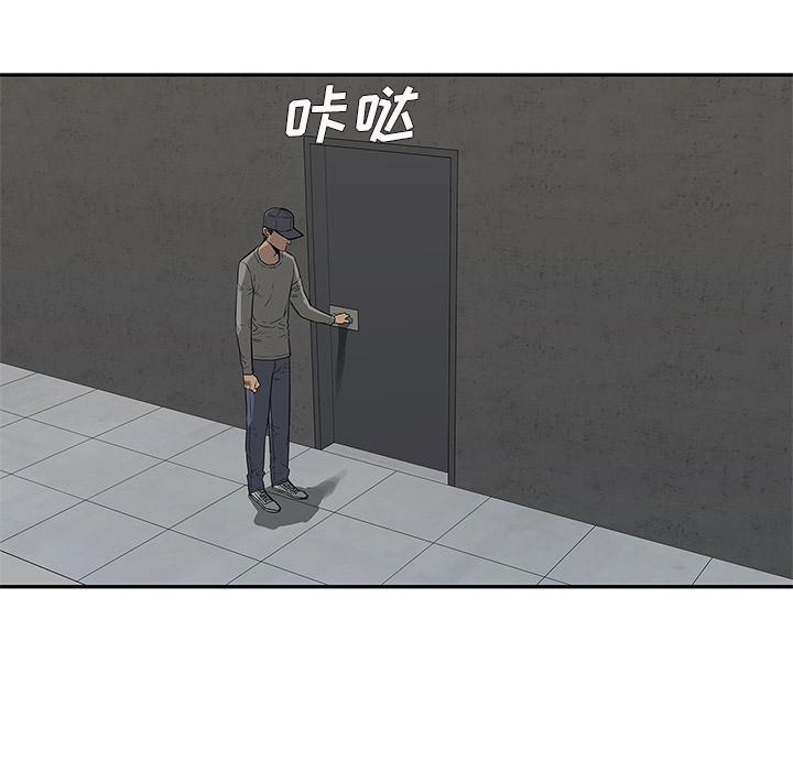 美国漫画韩漫全集-快递骑士：30无删减无遮挡章节图片 