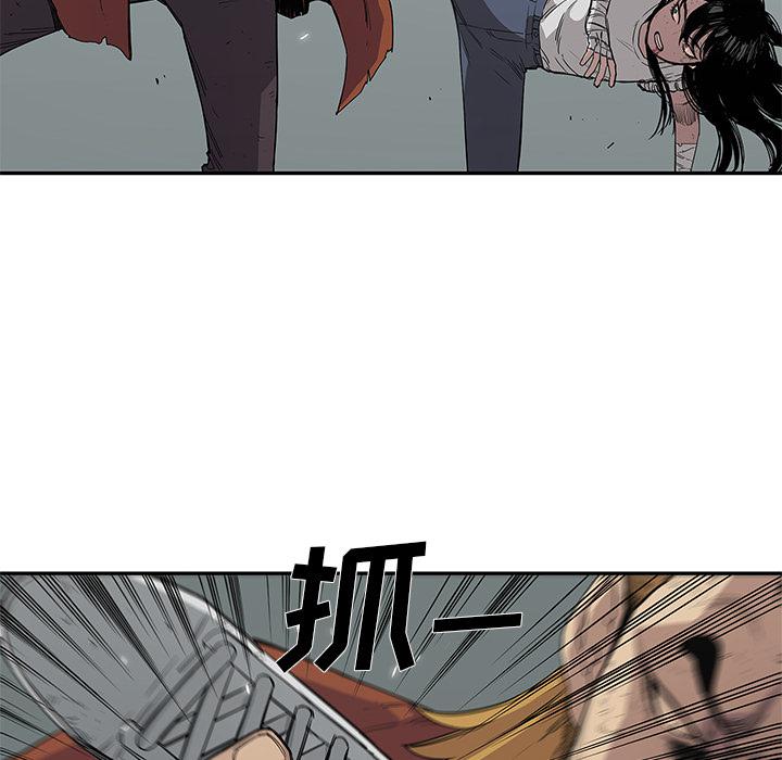 美国漫画韩漫全集-快递骑士：30无删减无遮挡章节图片 