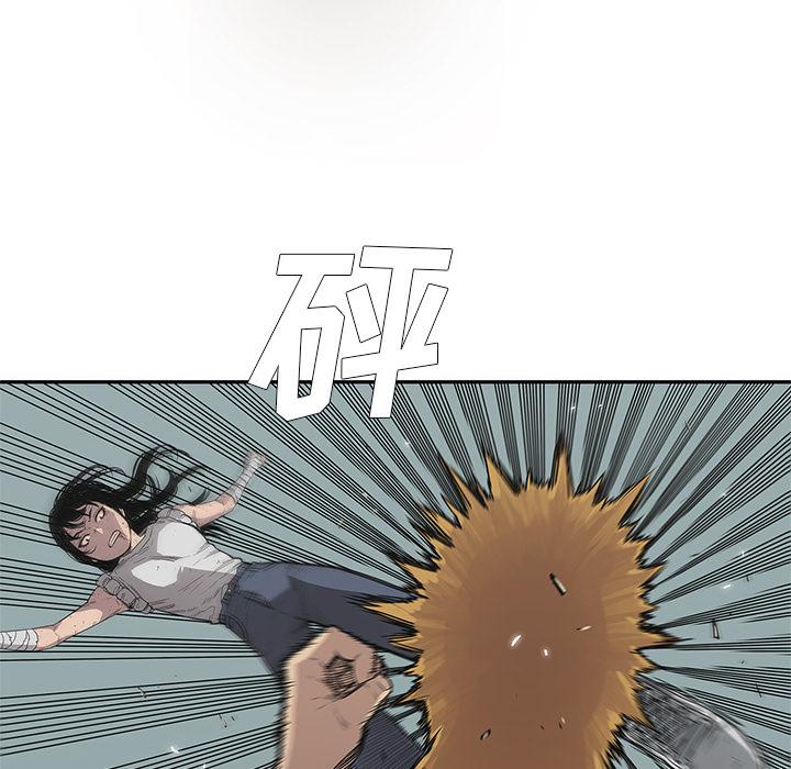 美国漫画韩漫全集-快递骑士：30无删减无遮挡章节图片 